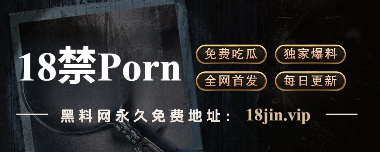 海角社区官网